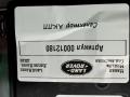 индикатор АКПП Land Rover Range Rover 4 поколение 2017, 4.4 л., дизель, АКПП, внедорожник 5 дв., DPLA-7E453-AD - фото №6