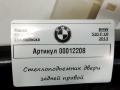 стеклоподъемник задний правый BMW 5 серия F07/F10/F11 [рестайлинг] 2013, 2.0 л., дизель, АКПП, универсал, 7208018 - фото №4