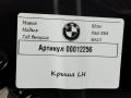 крыша BMW 4 серия F32/F33 [рестайлинг] F33 2018, 3.5 л., бензин, кабриолет - фото №8