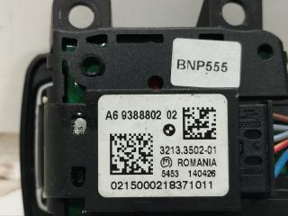 кнопка открывания люка BMW 4 серия F32/F33 [рестайлинг] F33 2018, 3.5 л., бензин, кабриолет, 9388802