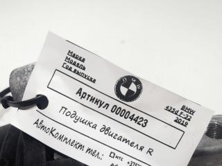 подушка крепления двигателя BMW 4 серия F32/F33/GT F36 [рестайлинг] 2019, 3.0 л., дизель, АКПП, купе, 6799104, 22116799104