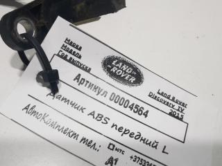 датчик ABS Land Rover Discovery 4 поколение [рестайлинг] 2015, 3.0 л., 306DT, дизель, АКПП, внедорожник 5 дв.