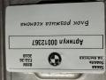 блок розжига ксенона BMW 4 серия F32/F33 [рестайлинг] F33 2018, 2.0 л., бензин, кабриолет, 7296090 - фото №4
