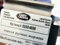 кнопка ручного тормоза (ручника) Land Rover Range Rover Sport 2 поколение [рестайлинг] 2020, 3.0 л., 306DT, дизель, АКПП, внедорожник 5 дв., HPLA2B623AA - фото №4