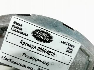 сопротивление печки Land Rover Range Rover Velar 1 поколение 2020, 2.0 л., 204DTD, дизель, АКПП, внедорожник 5 дв., GX7319E624AA