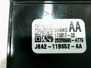 кнопка освещения панели приборов Land Rover Range Rover Velar 1 поколение 2020, 2.0 л., 204DTD, дизель, АКПП, внедорожник 5 дв., J8A2-11B652-AA