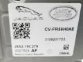 монитор мультимедиа Land Rover Range Rover Velar 1 поколение 2020, 2.0 л., 204DTD, дизель, АКПП, внедорожник 5 дв., J8A2-19C279-AF, CV-FR56H0AE - фото №5