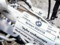 трубка кондиционера BMW 4 серия F32/F33/GT F36 [рестайлинг] 2018, 2.0 л., дизель, АКПП - фото №2