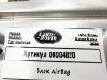 блок AirBag Land Rover Range Rover 4 поколение [рестайлинг] 2020, 2.0 л., гибрид, АКПП, внедорожник 5 дв., JPLA-14D374-AE - фото №3