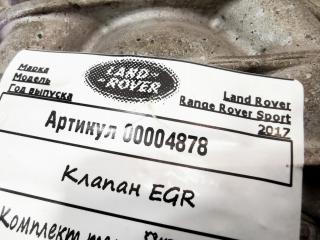 клапан EGR Land Rover Range Rover Sport 2 поколение 2017, 3.0 л., дизель, АКПП, внедорожник 5 дв., 9X2Q-9U438-DA