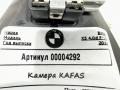 камера переднего обзора BMW X5 F15 2018, 3.0 л., дизель, АКПП, внедорожник 5 дв. - фото №3