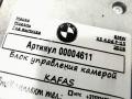 блок управления системы KaFAS BMW X5 F15 2018, 3.0 л., дизель, АКПП, внедорожник 5 дв. - фото №2