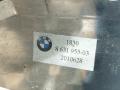 насадка на глушитель BMW 4 серия F32/F33 [рестайлинг] F33 2018, 2.0 л., бензин, кабриолет, 8631955 - фото №3