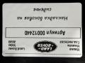 накладка на сиденье левая Land Rover Range Rover Velar 1 поколение 2020, 2.0 л., дизель, АКПП, HK8366878AB - фото №4
