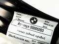 рычаг задний правый BMW 5 серия G30/G31 2018, 3.0 л., дизель, АКПП, седан, 33326875104 - фото №7