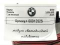 модуль светодиодной подсветки BMW 5 серия G30/G31 [рестайлинг] G30 2021, 2.0 л., дизель, АКПП, универсал, 235.083.01 - фото №6