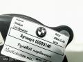 рулевой карданчик BMW 5 серия G30/G31 2018, 3.0 л., дизель, АКПП, седан, 6876191, 32306876191 - фото №7