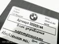 блок управления парктрониками BMW 5 серия G30/G31 2018, 3.0 л., дизель, АКПП, седан, 66206841649 - фото №4
