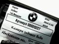 камера заднего вида BMW 5 серия G30/G31 2018, 3.0 л., дизель, АКПП, седан - фото №5