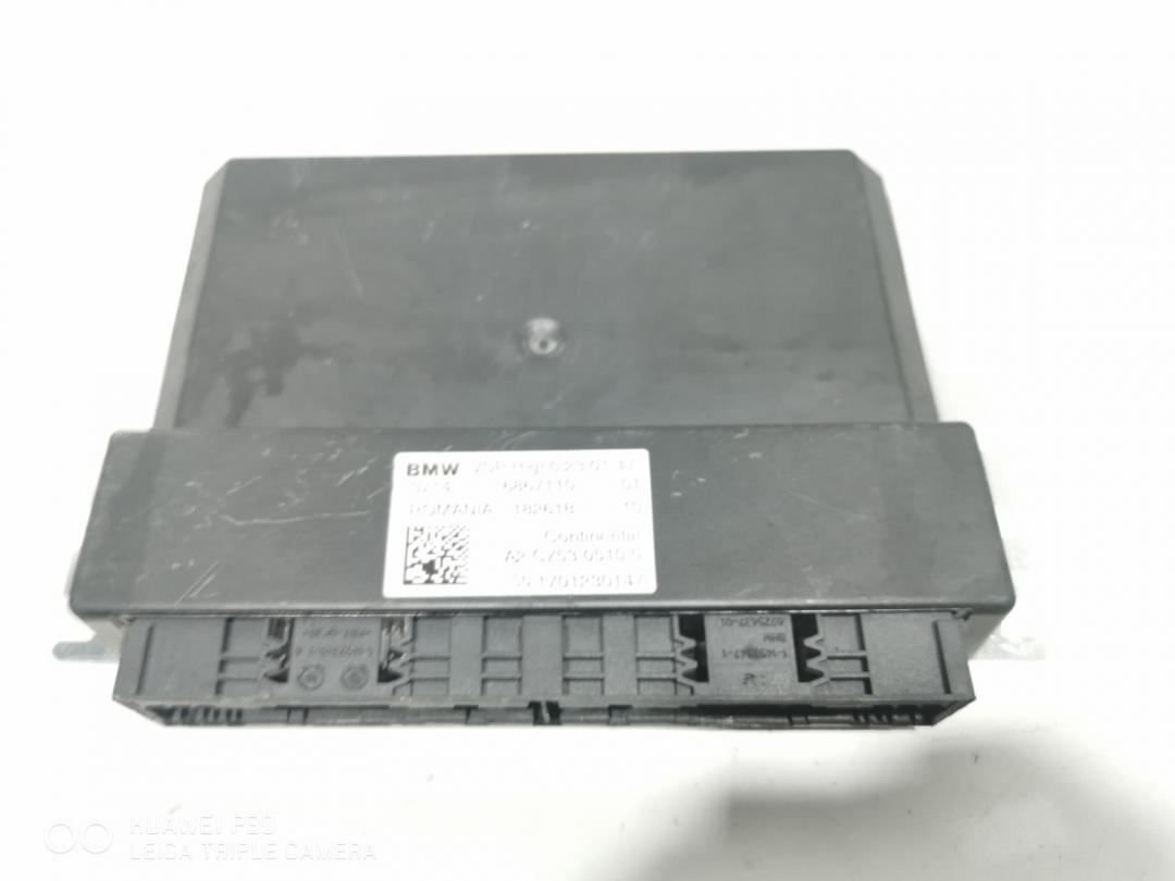 блок управления VDP BMW 5 серия G30/G31 2018, 3.0 л., дизель, АКПП, седан, 37146867110 - фото №1