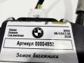 замок багажника BMW X6 F16 2018, 3.0 л., дизель, АКПП, внедорожник 5 дв., 5124739763 - фото №5