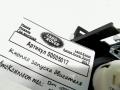кнопка запуска двигателя Land Rover Range Rover Sport 2 поколение 2017, 3.0 л., дизель, АКПП, внедорожник 5 дв., CPLA-14C376-AB - фото №4