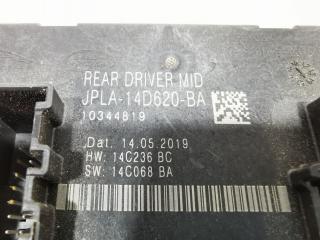 модуль управления двери Land Rover Discovery 5 поколение 2020, 3.0 л., 306DT, дизель, АКПП, внедорожник 5 дв., JPLA-14D620-BA