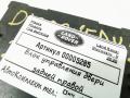 модуль управления двери Land Rover Discovery 5 поколение 2020, 3.0 л., 306DT, дизель, АКПП, внедорожник 5 дв., JPLA-14D620-BA - фото №2