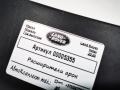 накладка колесной арки Land Rover Range Rover Velar 1 поколение 2020, 2.0 л., 204DTD, дизель, АКПП, внедорожник 5 дв., J8A2-28370-AD - фото №8