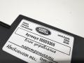 блок управления парктрониками Land Rover Range Rover Velar 1 поколение 2020, 2.0 л., 204DTD, дизель, АКПП, внедорожник 5 дв., GX6315C859DM - фото №4