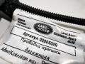 Проводка крышки багажника Land Rover Discovery Sport 1 поколение [рестайлинг] 2020, 2.0 л., 204DTD, дизель, АКПП, внедорожник 5 дв., JK7214B562FB - фото №5