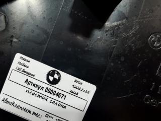пластик BMW 4 серия F32/F33/GT F36 [рестайлинг] 2018, 2.0 л., дизель, АКПП, 51477284178