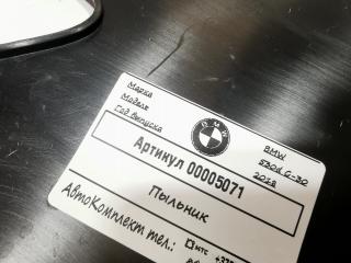 воздуховод (дефлектор) радиатора BMW 5 серия G30/G31 2018, 3.0 л., дизель, АКПП, седан, 7349604, 51767349604