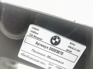 пыльник двигателя BMW 5 серия G30/G31 2018, 3.0 л., дизель, АКПП, седан, 7347022