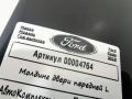 молдинг двери передней левой Ford Kuga 2 поколение 2018, 1.6 л., дизель, АКПП, внедорожник 5 дв., 2272188 - фото №4