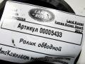 Ролик обводной Land Rover Range Rover Sport 2 поколение 2017, 3.0 л., дизель, АКПП, внедорожник 5 дв., CPLA-12A216-EB - фото №4