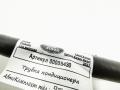 трубка кондиционера Land Rover Range Rover Sport 2 поколение 2017, 3.0 л., дизель, АКПП, внедорожник 5 дв. - фото №4