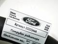 патрубок радиатора Ford Kuga 2 поколение 2018, 1.6 л., дизель, АКПП, внедорожник 5 дв. - фото №6