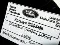 обшивка стойки Land Rover Range Rover Sport 2 поколение [рестайлинг] 2020, 3.0 л., 306DT, дизель, АКПП, внедорожник 5 дв., DK62-29149-AH - фото №5
