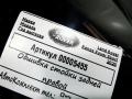обшивка стойки Land Rover Range Rover Sport 2 поколение [рестайлинг] 2020, 3.0 л., 306DT, дизель, АКПП, внедорожник 5 дв., DK62-29148-AH - фото №5