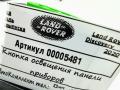кнопка освещения панели приборов Land Rover Discovery 5 поколение 2020, 3.0 л., 306DT, дизель, АКПП, внедорожник 5 дв., GK72-11654-DB - фото №3