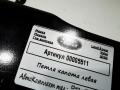 петля капота левая Land Rover Range Rover Velar 1 поколение 2020, 2.0 л., 204DTD, дизель, АКПП, внедорожник 5 дв., J8A2-16801-AE - фото №5