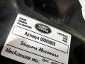 защита двигателя Land Rover Range Rover Velar 1 поколение 2020, 2.0 л., 204DTD, дизель, АКПП, внедорожник 5 дв., HK8316A263AB - фото №5