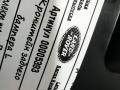 Крепление бампера заднего Land Rover Range Rover Sport 2 поколение [рестайлинг] 2020, 3.0 л., 306DT, дизель, АКПП, внедорожник 5 дв., KY32-17A882-AA - фото №5
