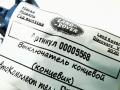 выключатель концевой (концевик) Land Rover Discovery 5 поколение 2020, 3.0 л., 306DT, дизель, АКПП, внедорожник 5 дв., GPLA-9G854-AA - фото №5