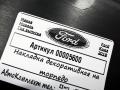 накладка на торпедо (консоль) Ford Kuga 2 поколение 2018, 1.6 л., дизель, АКПП, внедорожник 5 дв., CV44-S046B62-BHW, 6V4T-19A657-MAA - фото №8