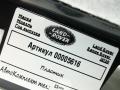 Кронштейн полки багажника Land Rover Range Rover 4 поколение [рестайлинг] 2020, 2.0 л., гибрид, АКПП, внедорожник 5 дв., JK52-45531-BC - фото №7
