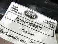 Кронштейн полки багажника Land Rover Range Rover 4 поколение [рестайлинг] 2020, 2.0 л., гибрид, АКПП, внедорожник 5 дв., JK52-45530-B, JK52-45530-A - фото №6