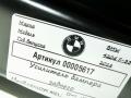 усилитель бампера заднего BMW 4 серия F32/F33/GT F36 [рестайлинг] 2018, 2.0 л., дизель, АКПП, 51127285542 - фото №7