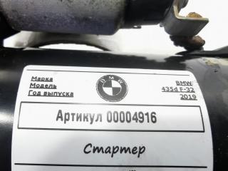 стартер BMW 4 серия F32/F33/GT F36 [рестайлинг] 2019, 3.0 л., дизель, АКПП, купе